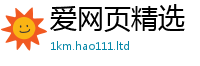 777888管家婆精准四肖含2025新奥天天开好彩新奥好彩免费